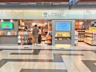 MUZIK TIGER POP-UP SHOP＠JR大阪駅【1/17(水)～1/30(火)】