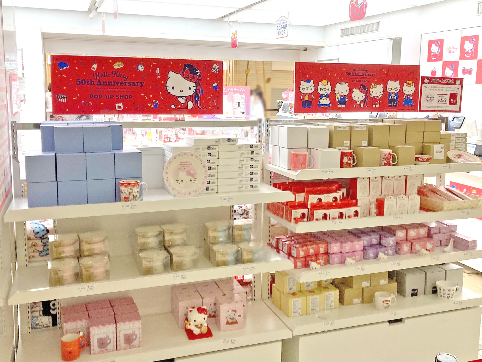 5/3(金)オープン！HELLO KITTY 50TH ANNIVERSARY POP UP SHOP@いちばんプラザ