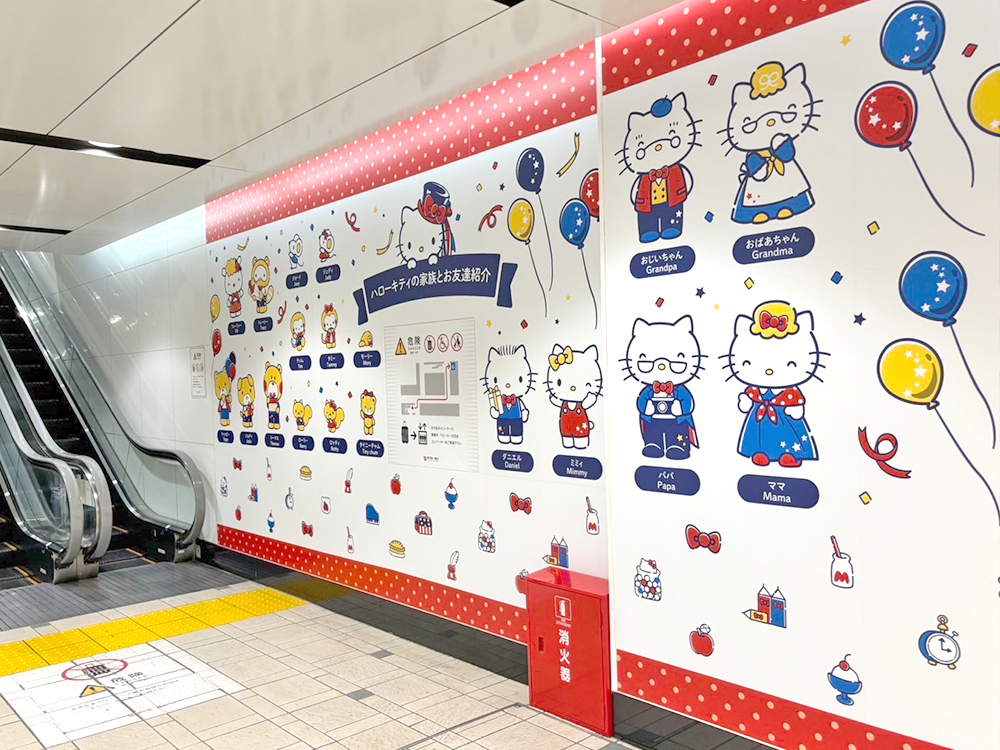 5/3(金)オープン！HELLO KITTY 50TH ANNIVERSARY POP UP SHOP@いちばんプラザ