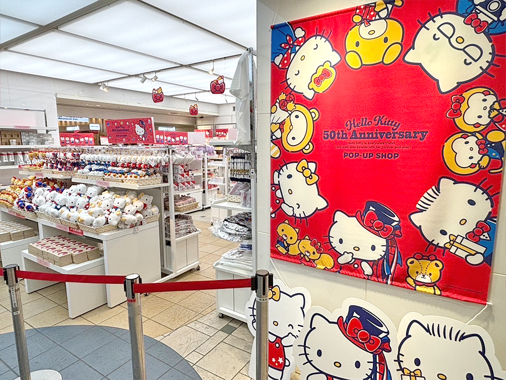 5/3(金)オープン！HELLO KITTY 50TH ANNIVERSARY POP UP SHOP@いちばんプラザ