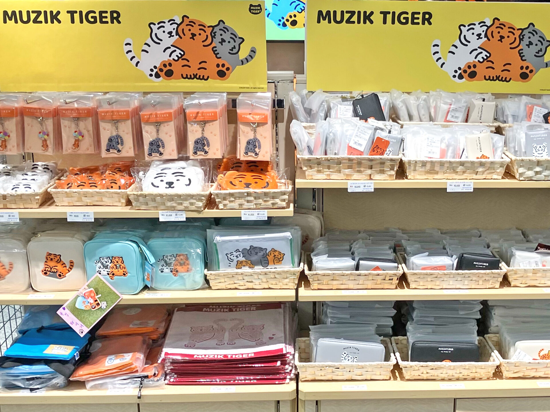 1月17日(水)オープン！MUZIK TIGER POP-UP SHOP＠JR大阪駅