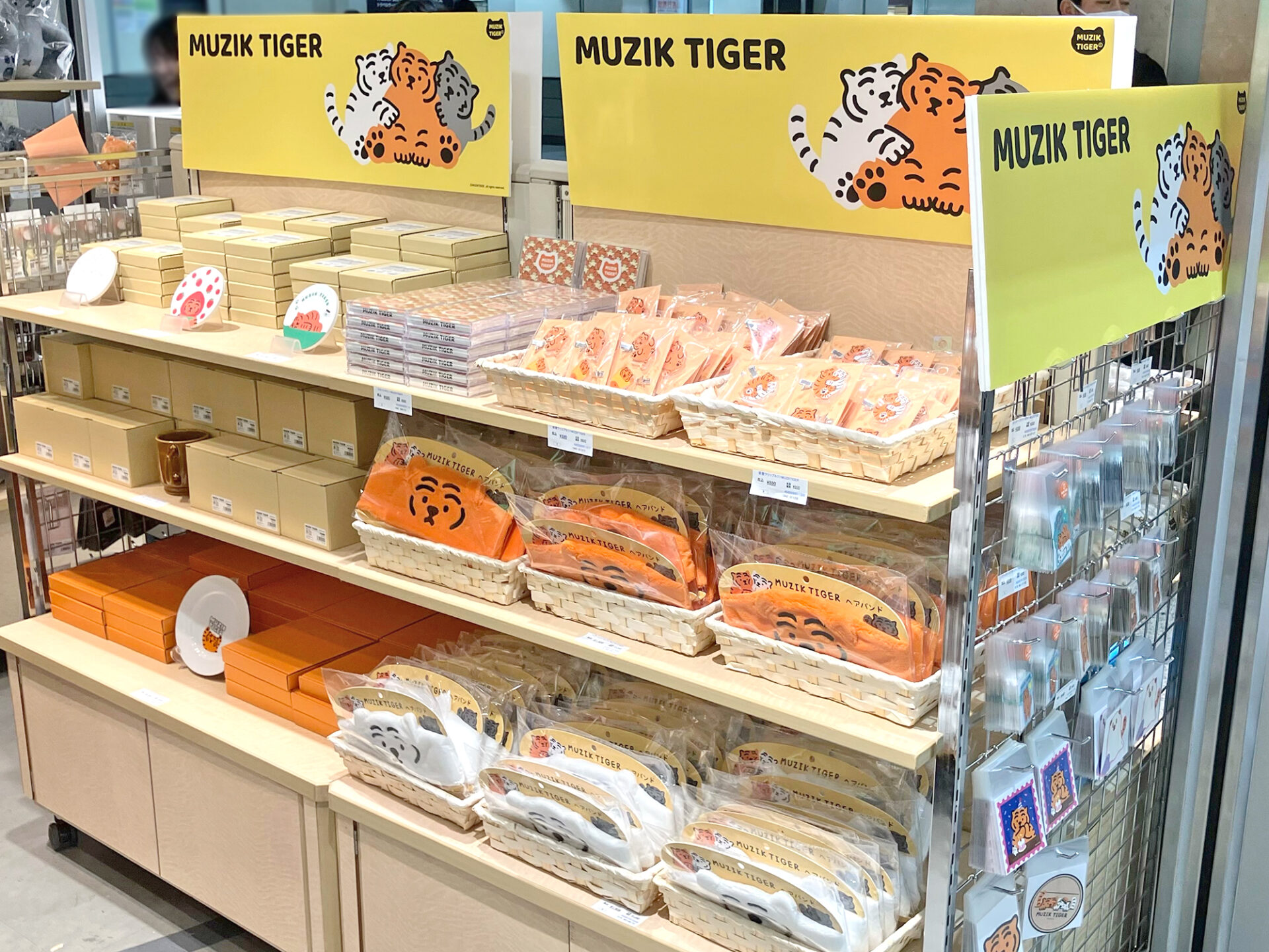 1月17日(水)オープン！MUZIK TIGER POP-UP SHOP＠JR大阪駅