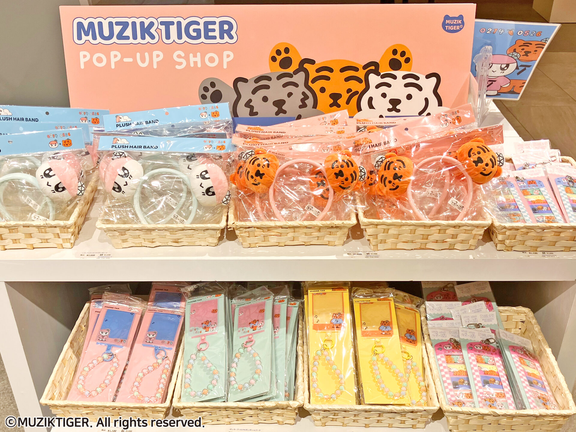 MUZIK TIGER POP-UP SHOP＠博多マルイ/ムジークタイガー