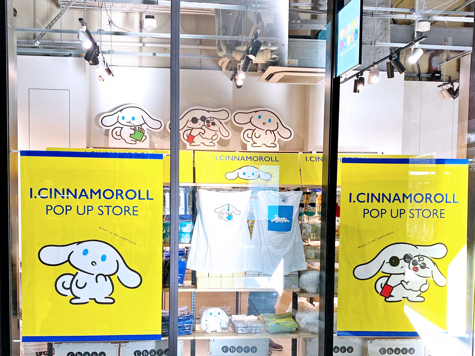 12/12(木)オープン！アイシナモロール I.CINNAMOROLL POP UP STORE＠渋谷サクラステージ