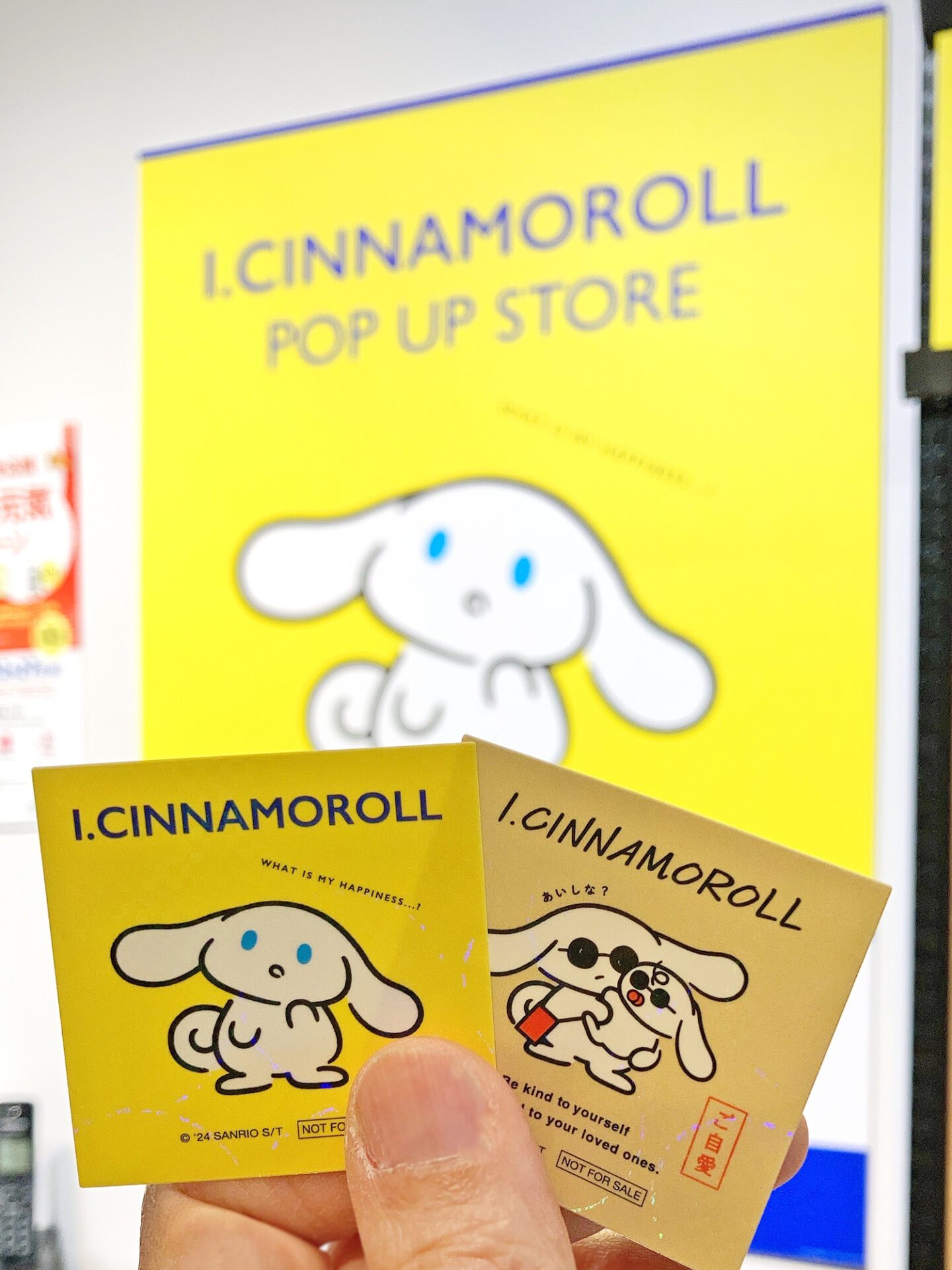 12/12(木)オープン！アイシナモロール I.CINNAMOROLL POP UP STORE＠渋谷サクラステージ