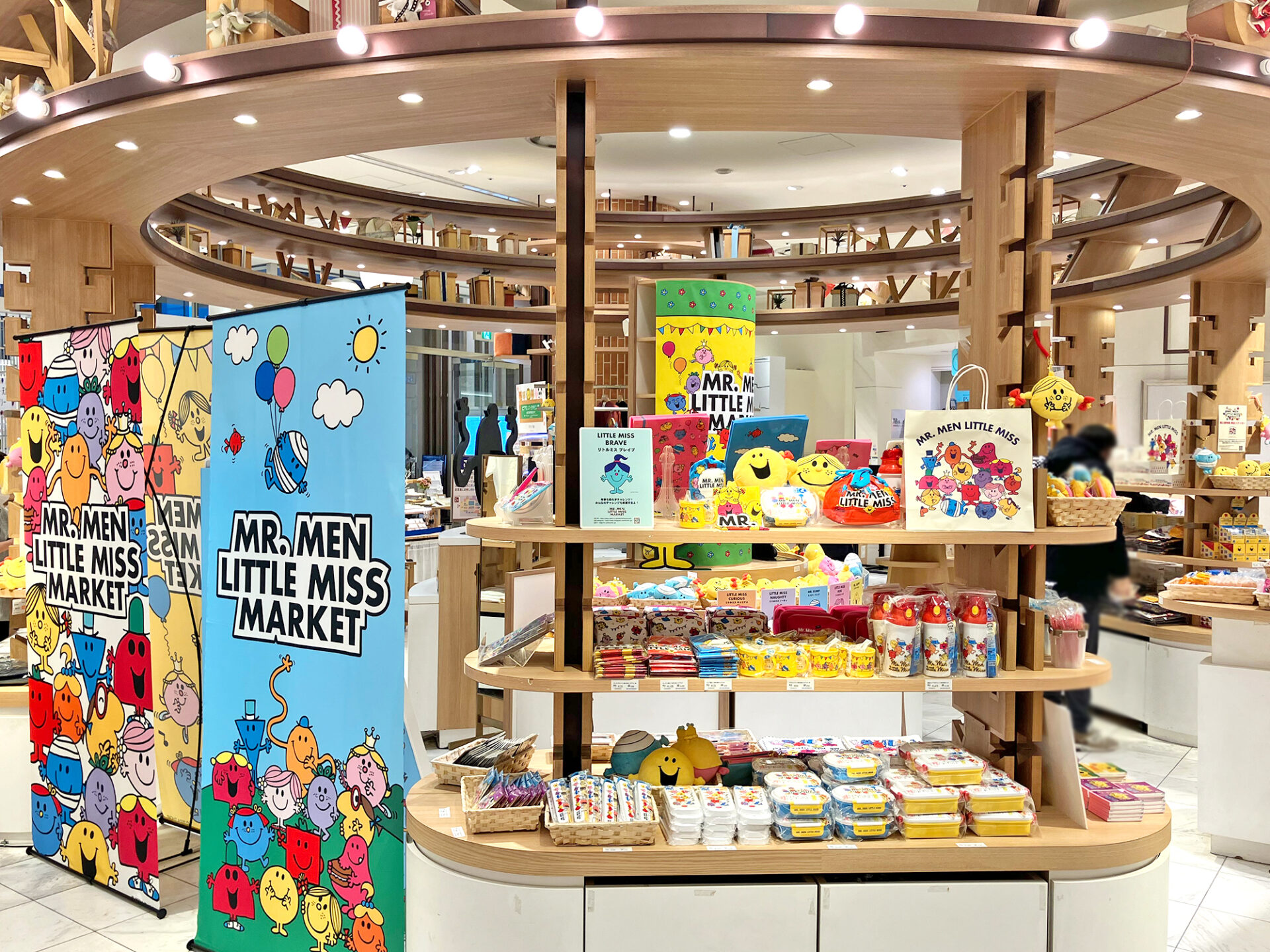 12/27(金)オープン！MR. MEN LITTLE MISS MARKET＠ルクア イーレ(ルクア大阪)