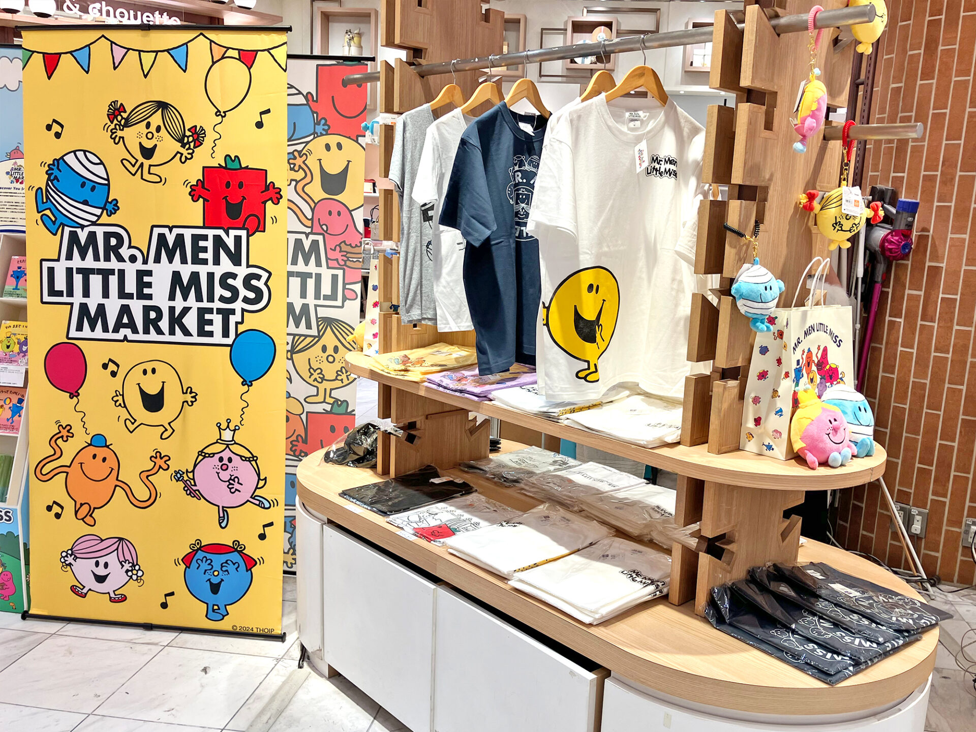 12/27(金)オープン！MR. MEN LITTLE MISS MARKET＠ルクア イーレ(ルクア大阪)