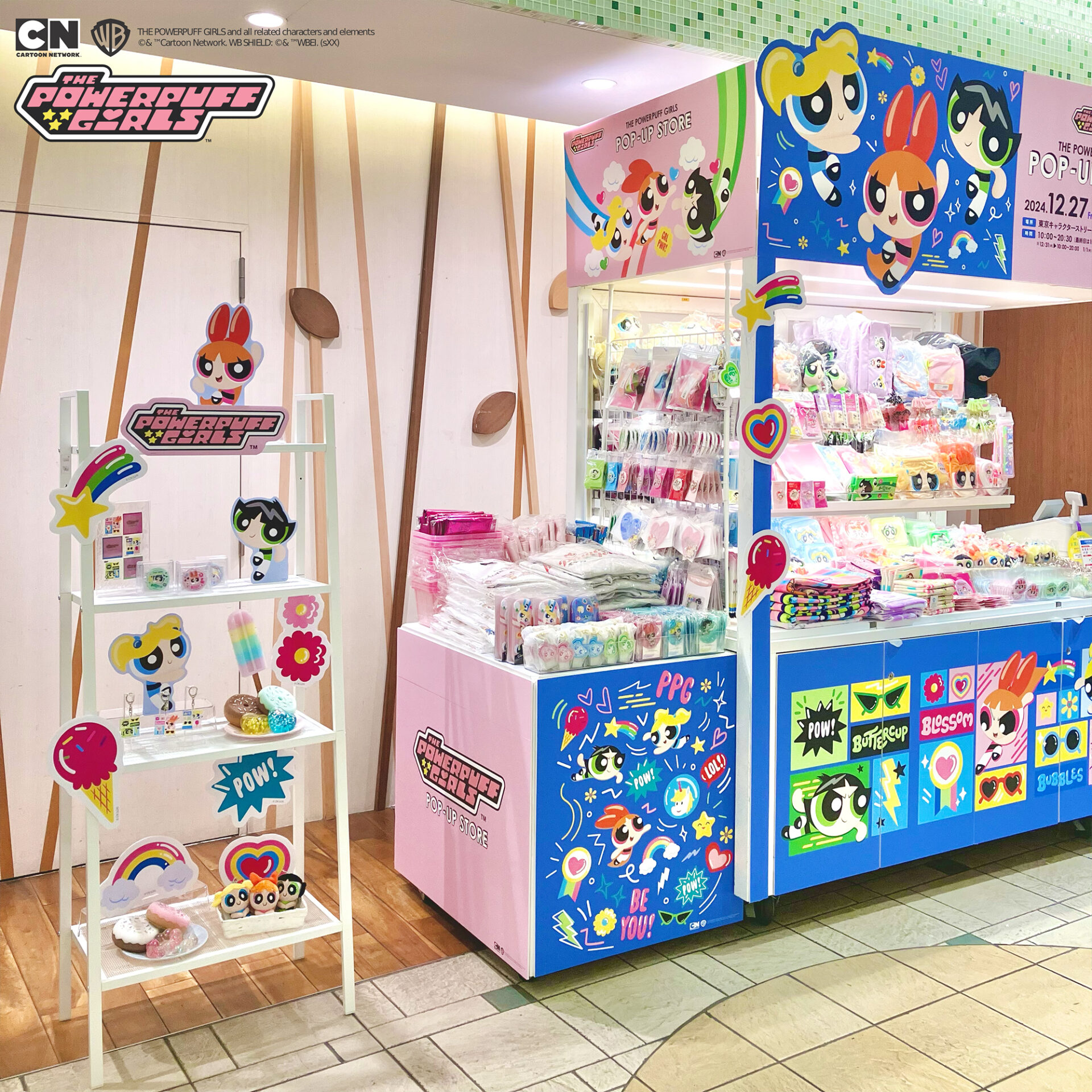 12/27(金)オープン！パワーパフ ガールズ POP-UP STORE＠東京駅ワゴン