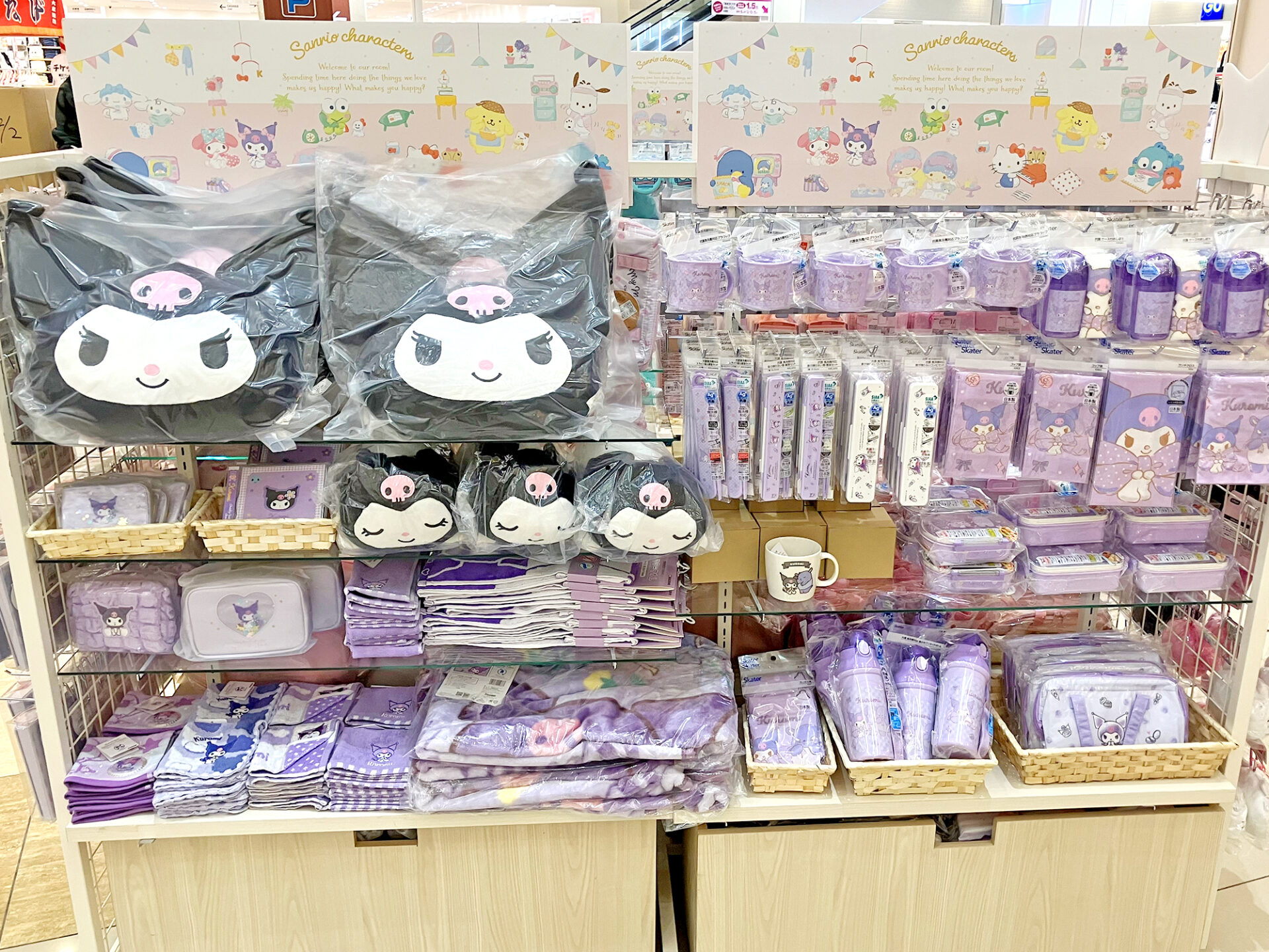 1/10(金)オープン！Sanrio characters POP-UP SHOP@ゆめタウン廿日市 (広島)