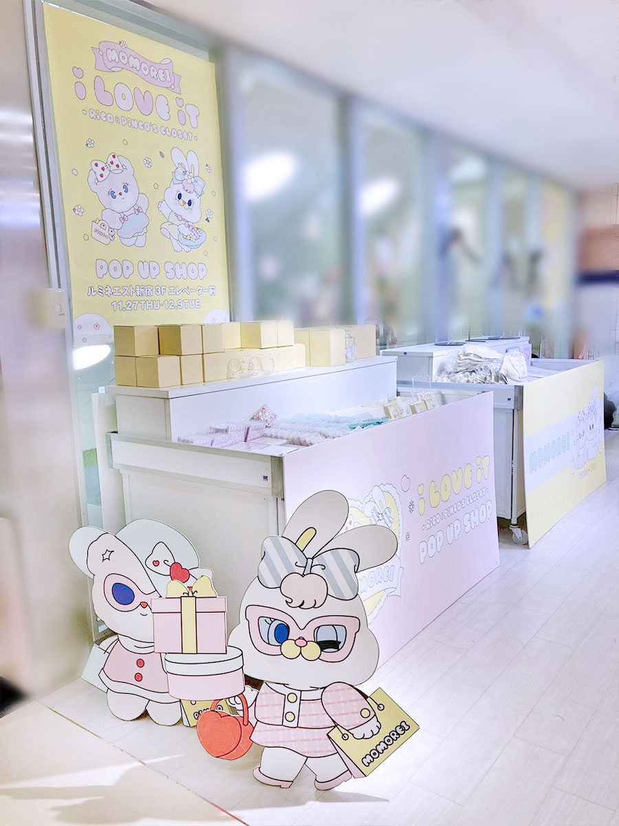 キャラクター物　バラメモ　大量まとめ売り　9000枚以上 キャラクター物 バラメモ 大量まとめ売り 9000枚以上