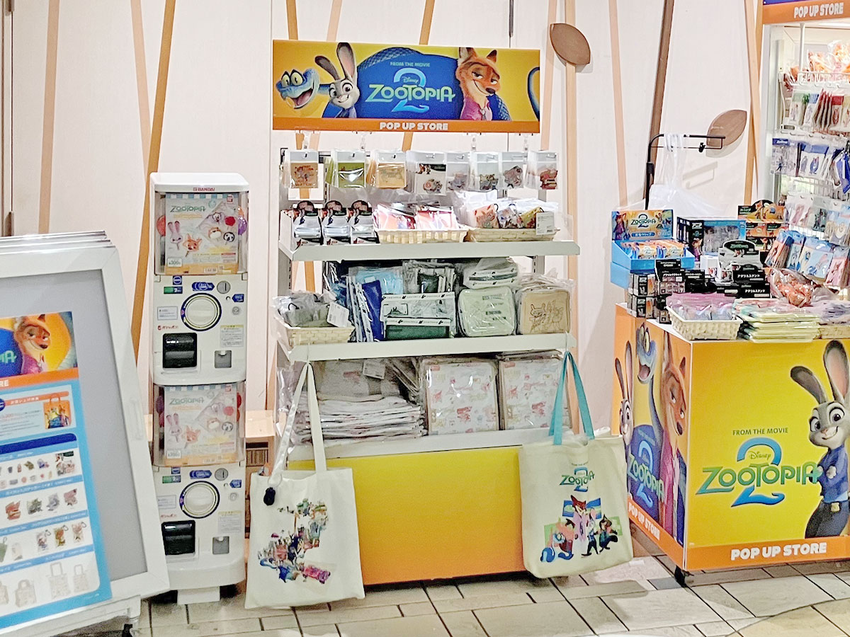 水辺の夜 お団子キーリング 全話購入者特典 入場特典 上野 ポップアップ JAEJOONG日本公式キャラクター【JAELUV&CAPPY 】日本初のPOP UP STORE