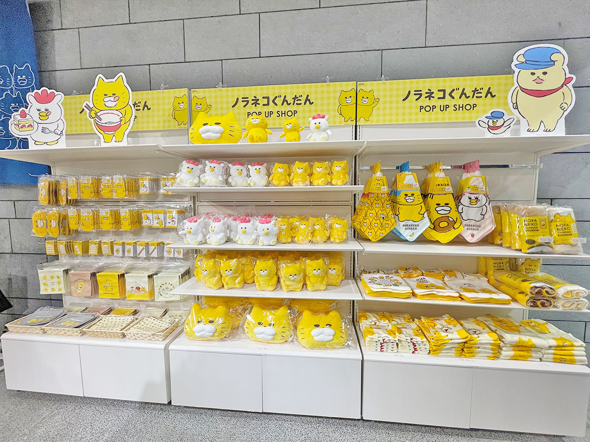 ノラネコぐんだん POP UP SHOP in アミュプラザくまもと｜イベント