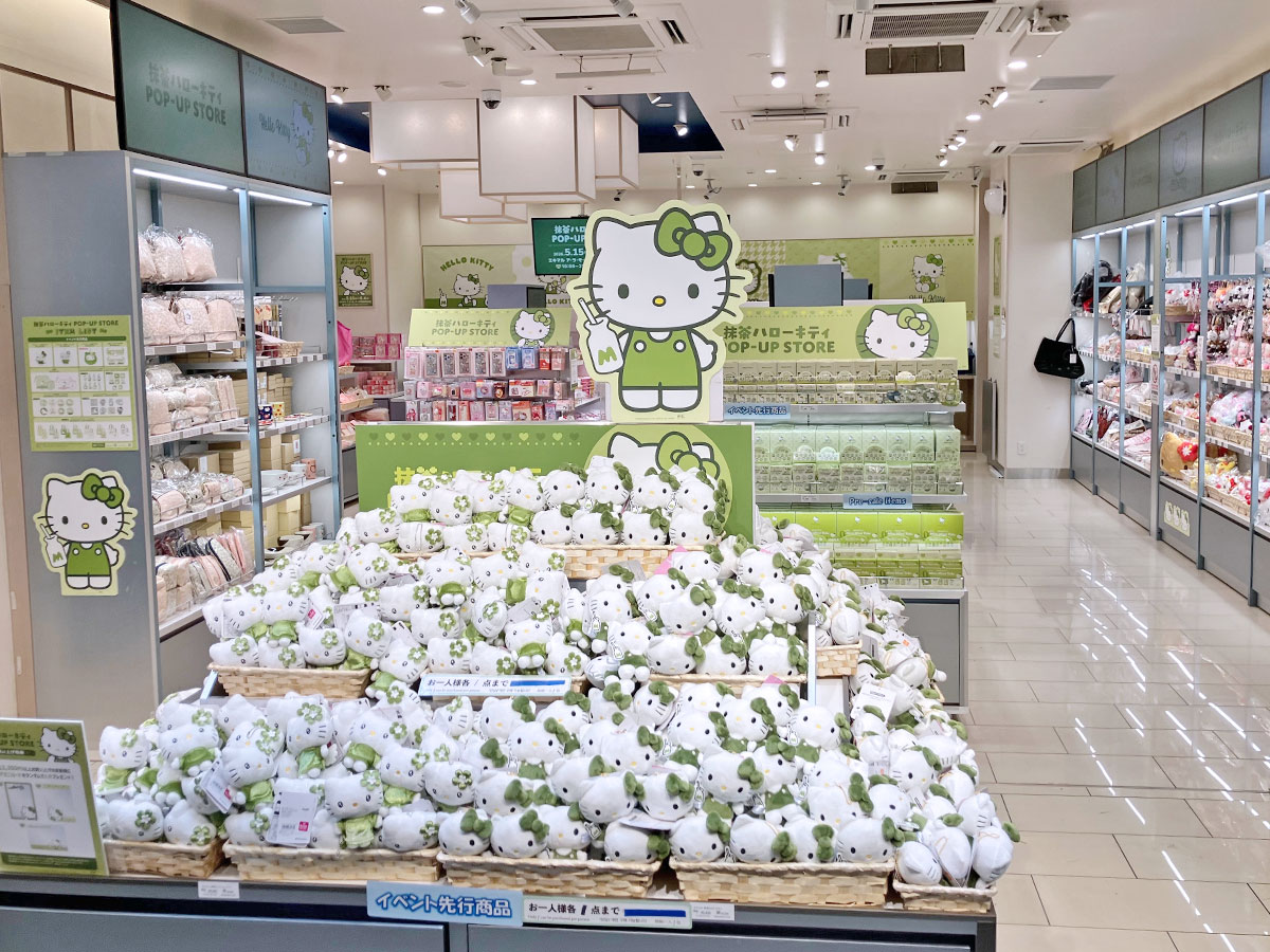 抹茶ハローキティ POP-UP STORE＠京都駅｜イベント｜株式会社マリモ