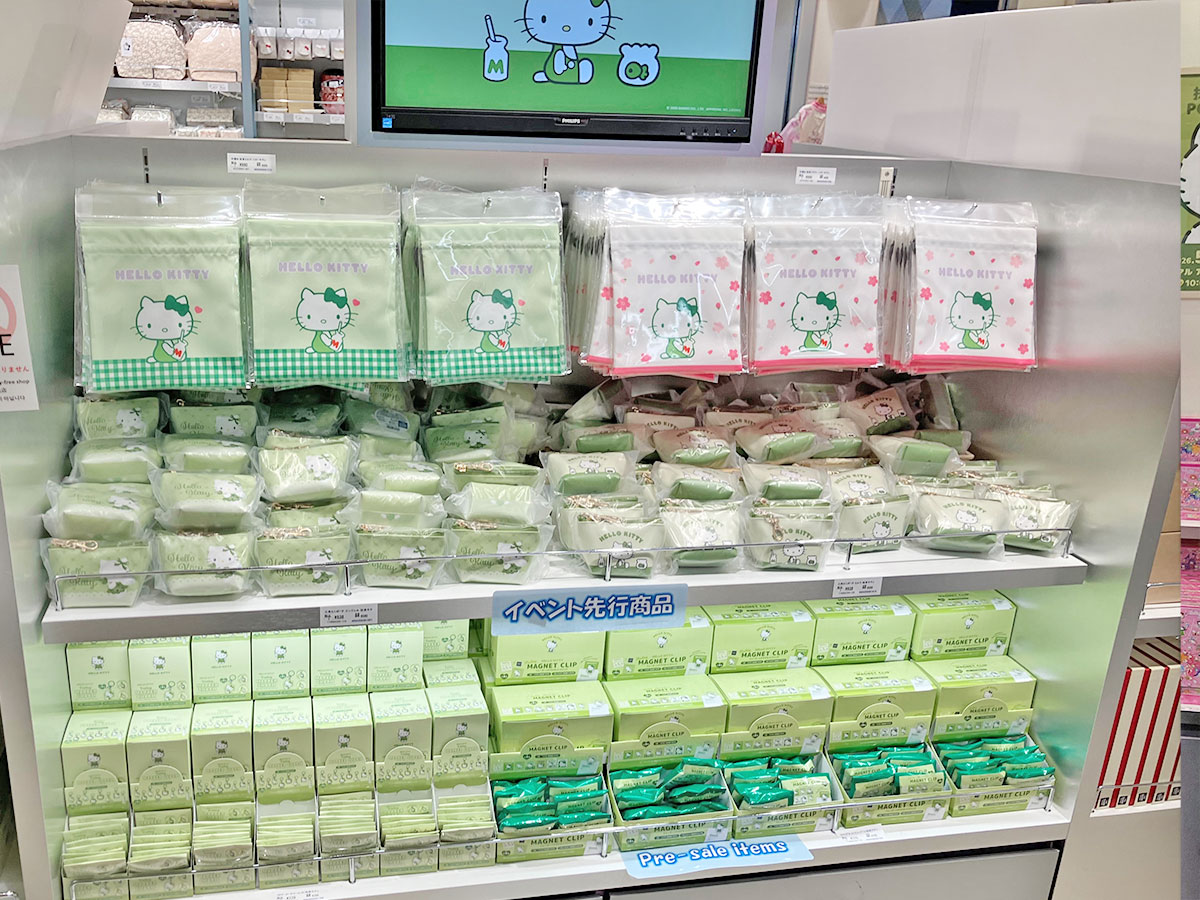 京都 奈良 限定キティ 10点セット 抹茶ソフト 抹茶ハローキティ POP-UP STORE＠京都駅｜イベント｜株式会社マリモ