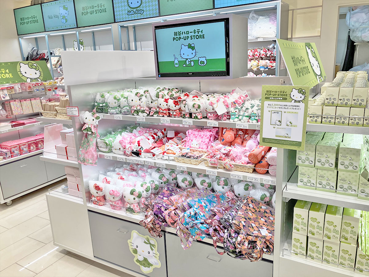 抹茶ハローキティ POP-UP STORE＠京都駅｜イベント｜株式会社マリモ
