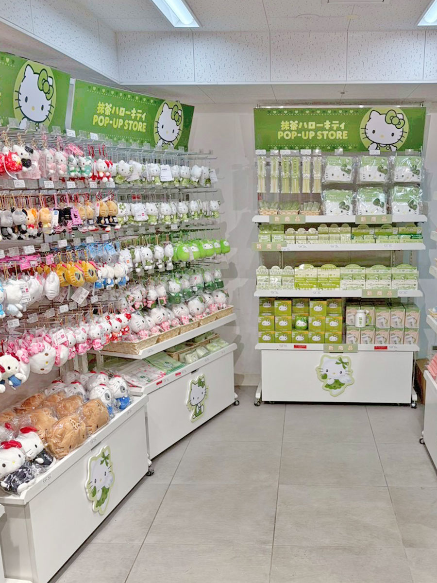 抹茶ハローキティ POP-UP STORE＠Metro Opus梅田店｜イベント｜株式