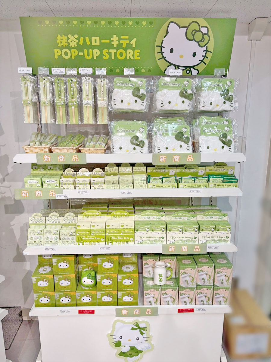 抹茶ハローキティ POP-UP STORE＠Metro Opus梅田店｜イベント｜株式