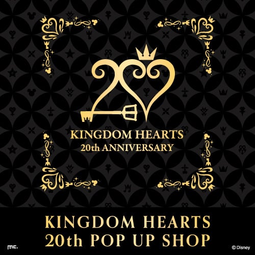 マリモクラフト【キングダム ハーツ20周年POP UP SHOP キャラコレ 