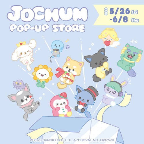 マリモクラフト【JOCHUM POP-UP STORE@いちばんプラザ 【5/12～5/25】】