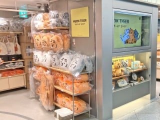 MUZIK TIGER POP-UP SHOP＠JR大阪駅【1/17(水)～1/30(火)】