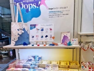 丸善丸の内本店「Oops！」「⻁⼦⽯」シリーズの期間限定POP UP STORE