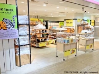MUZIK TIGER POP-UP SHOP＠NANBAなんなん (大阪)【7/12(金)～7/30(火)】OPENしました！