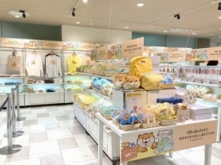 可愛い噓のカワウソ GOODS COLLECTION @あべのハルカス近鉄本店