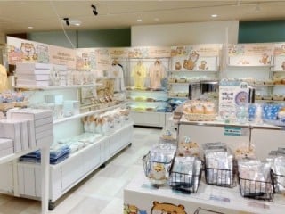 可愛い噓のカワウソ GOODS COLLECTION @あべのハルカス近鉄本店