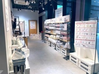 ホワイトタイガーとブラックタイガー Goods Collection＠渋谷サクラステージ