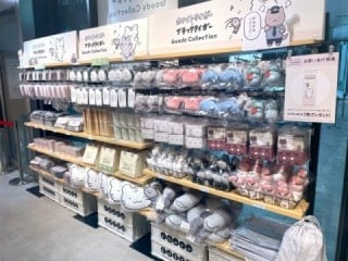 ホワイトタイガーとブラックタイガー Goods Collection＠渋谷サクラステージ