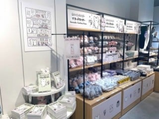 ホワイトタイガーとブラックタイガー Goods Collection＠渋谷サクラステージ