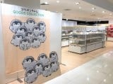 コウペンちゃん GOODS COLLECTION @大丸梅田店