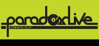 Paradox Live/マリモクラフトオリジナル