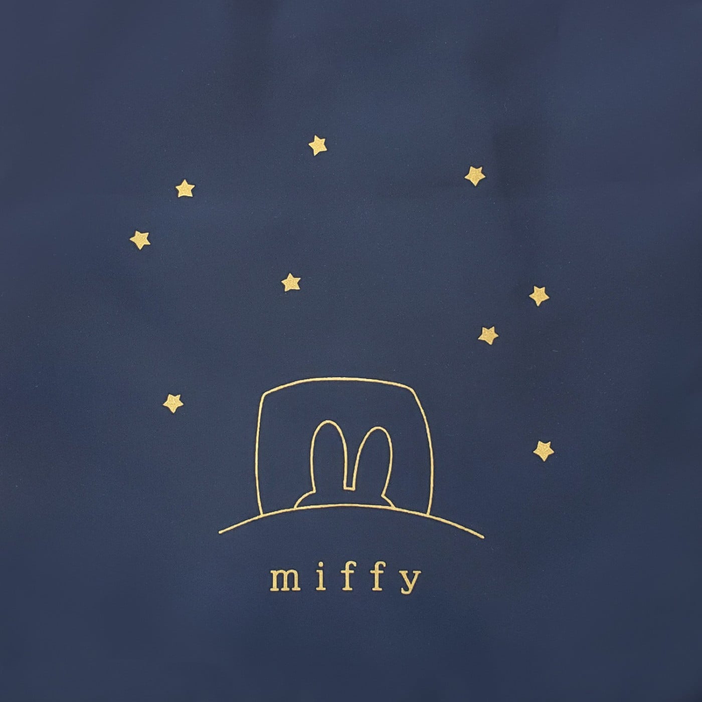 MIFFY おやすみシリーズ/キディランド先行販売