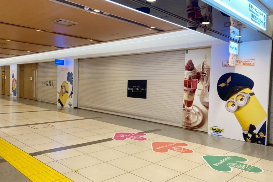 期間限定 東京駅『ミニオンズフィーバー』ラッピング